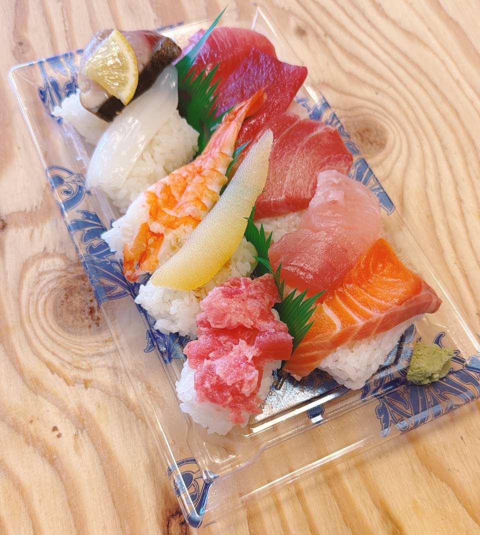 寿司10カン