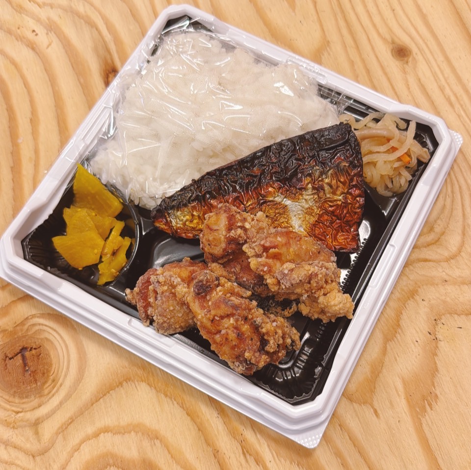 さばの塩麹焼きと鶏の唐揚げ弁当
