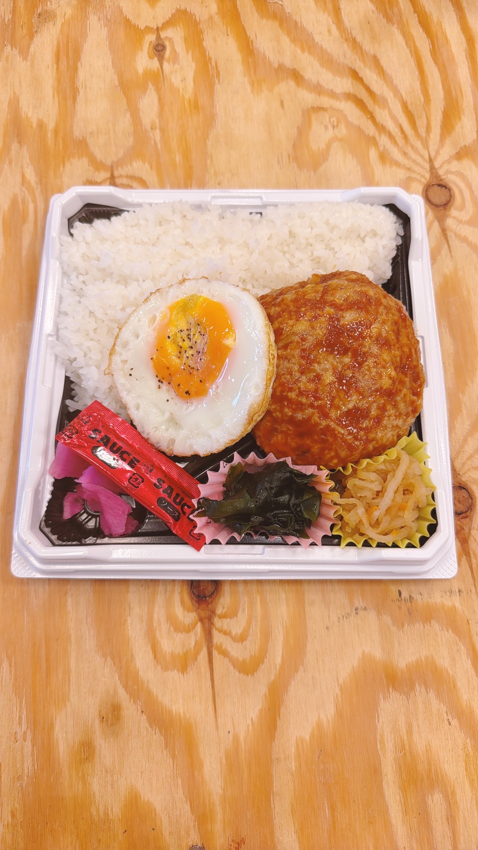 てごねハンバーグ弁当