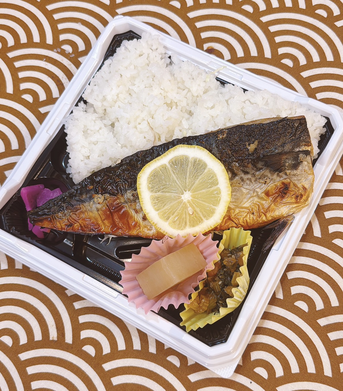 さばの塩焼き弁当