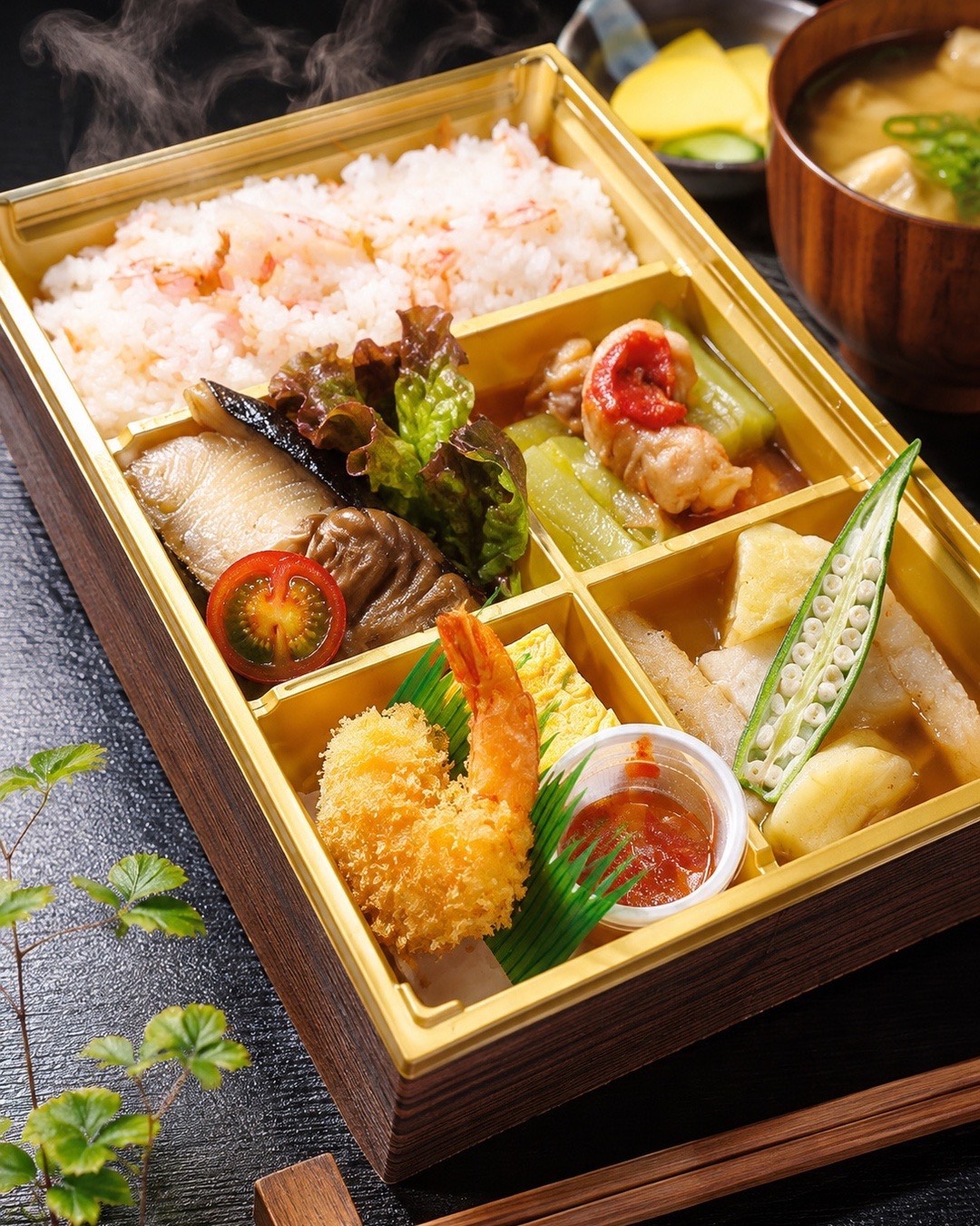 季節のお魚5種盛り弁当